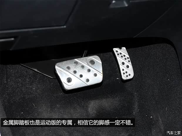 一汽奔騰 奔騰B70 2014款 1.8T 自動運動尊貴型