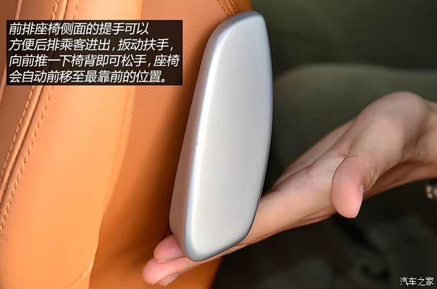 法拉利 法拉利FF 2012款 6.3 V12 法拉利 法拉利FF 2012款 6.3 V12