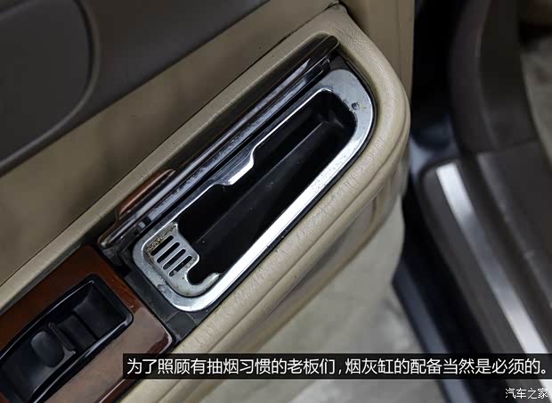 雷克萨斯 雷克萨斯LS 1993款 基本型