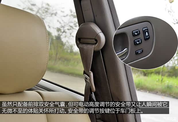 雷克萨斯 雷克萨斯LS 1993款 基本型