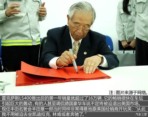 �׿���˹ �׿���˹LS 1993�� ������