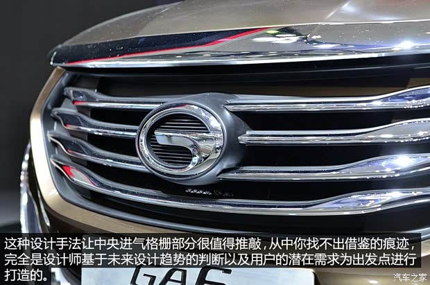 广汽乘用车 传祺GA6 2014款 基本型 广汽乘用车 传祺GA6 2014款 基本型