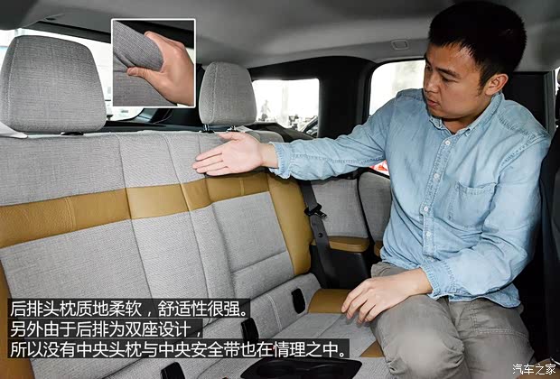 宝马(进口) 宝马i3 2013款 基本型