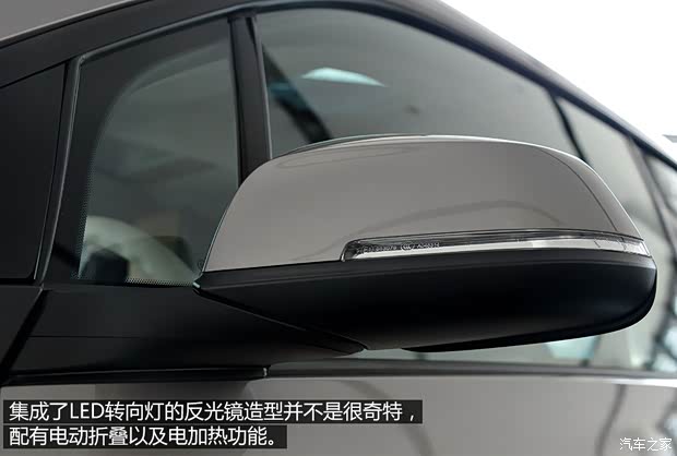 宝马(进口) 宝马i3 2013款 基本型