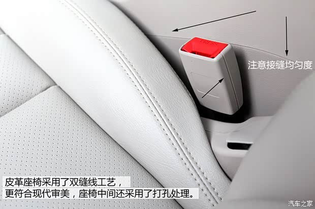 奇瑞汽车 瑞虎3 2014款 1.6L 手动豪华型 奇瑞汽车 瑞虎3 2014款 1.6L 手动豪华型