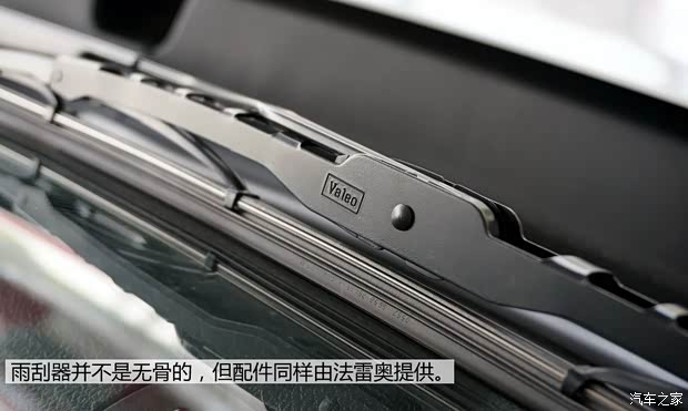 奇瑞汽車 瑞虎3 2014款 1.6L 手動豪華型