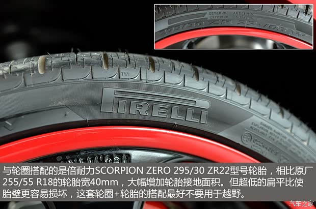 保時捷 卡宴 2011款 Cayenne 3.0T 保時捷 卡宴 2011款 Cayenne 3.0T