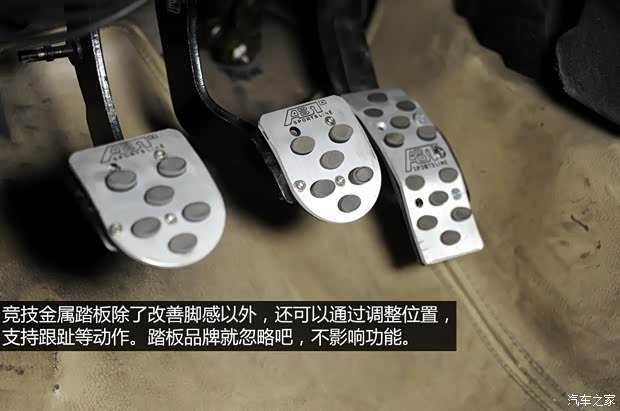 东风标致 标致206 2005款 1.6L 手动风尚版 东风标致 标致206 2005款 1.6L 手动风尚版