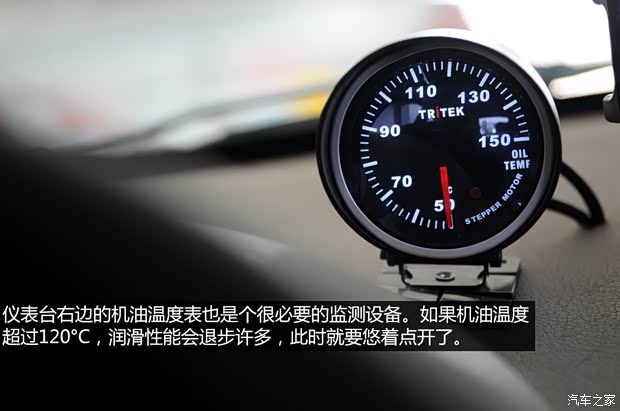 东风标致 标致206 2005款 1.6L 手动风尚版 东风标致 标致206 2005款 1.6L 手动风尚版