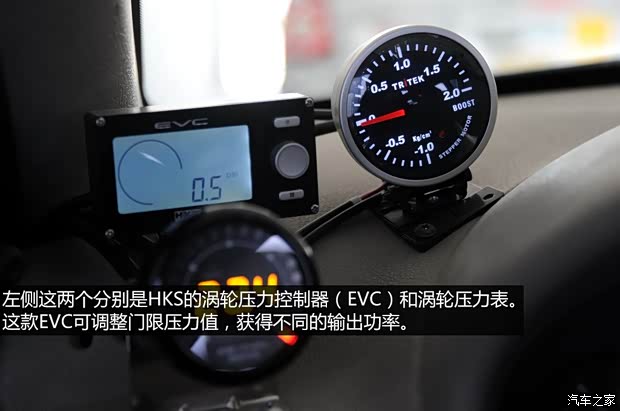 东风标致 标致206 2005款 1.6L 手动风尚版 东风标致 标致206 2005款 1.6L 手动风尚版