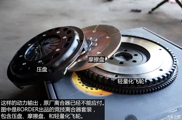 东风标致 标致206 2005款 1.6L 手动风尚版 东风标致 标致206 2005款 1.6L 手动风尚版