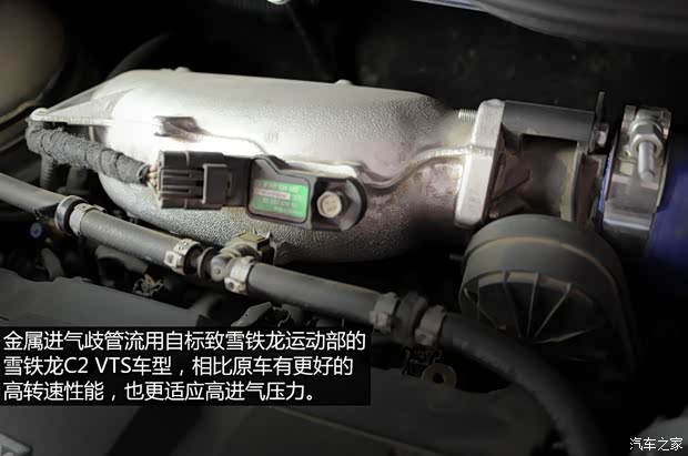 东风标致 标致206 2005款 1.6L 手动风尚版 东风标致 标致206 2005款 1.6L 手动风尚版