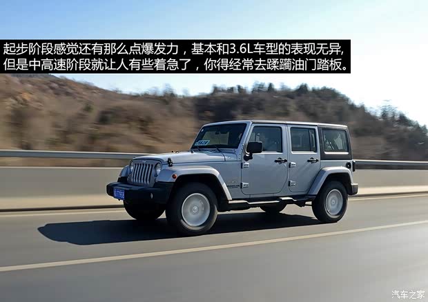 Jeep  2014 3.0L Ű Sahara