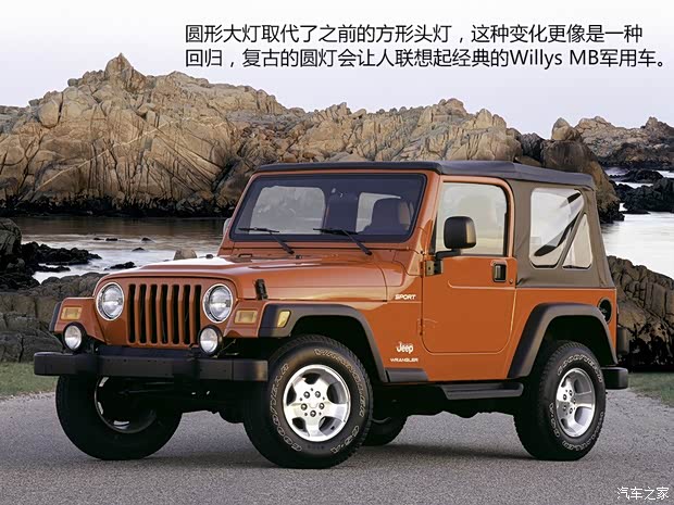 Jeep 牧馬人 2000款 4.0L 第二代