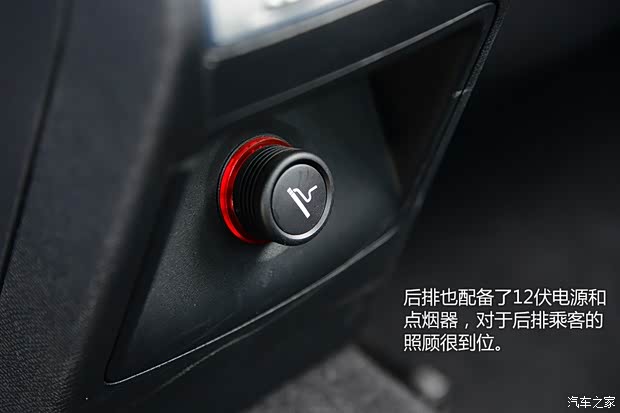 東風(fēng)標(biāo)致 標(biāo)致408 2014款 基本型 東風(fēng)標(biāo)致 標(biāo)致408 2014款 基本型