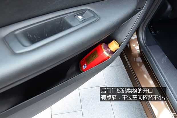 東風(fēng)標(biāo)致 標(biāo)致408 2014款 基本型 東風(fēng)標(biāo)致 標(biāo)致408 2014款 基本型