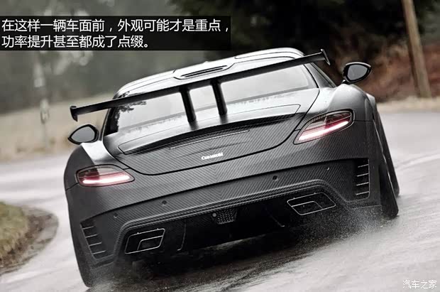 奔驰AMG 奔驰SLS级AMG 2011款 SLS AMG