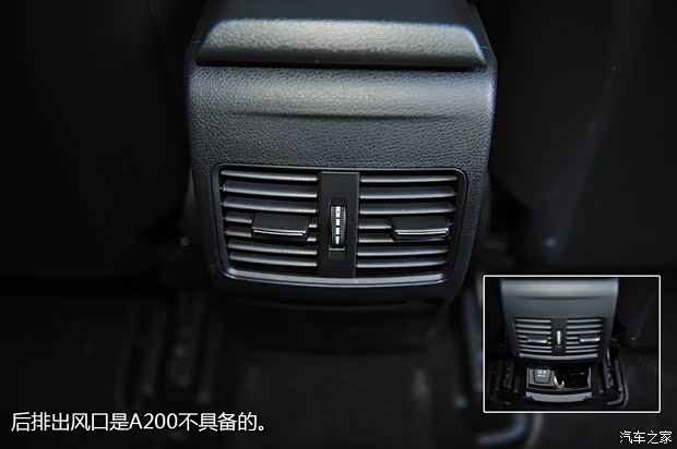 奔驰(进口) 奔驰A级 2013款 A260 运动型 奔驰(进口) 奔驰A级 2013款 A260 运动型