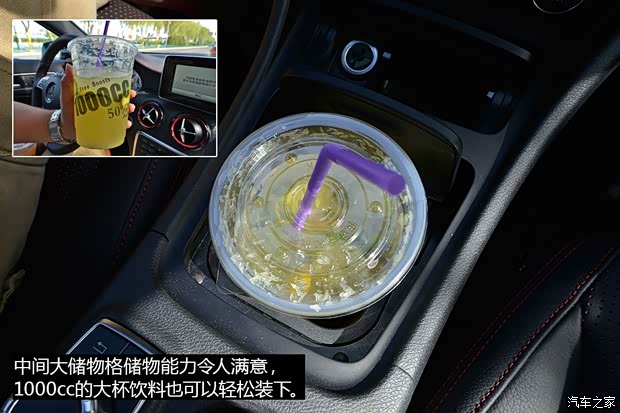 奔驰(进口) 奔驰A级 2013款 A260 运动型 奔驰(进口) 奔驰A级 2013款 A260 运动型