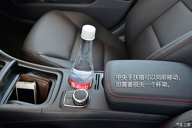 奔驰(进口) 奔驰A级 2013款 A260 运动型 奔驰(进口) 奔驰A级 2013款 A260 运动型