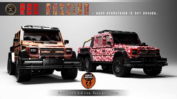 奔驰AMG 奔驰G级AMG 2013款 G63 AMG 6x6