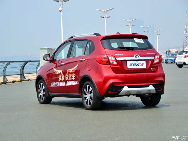 潍柴汽车 英致G3 2014款 1.5L 手动致尊版