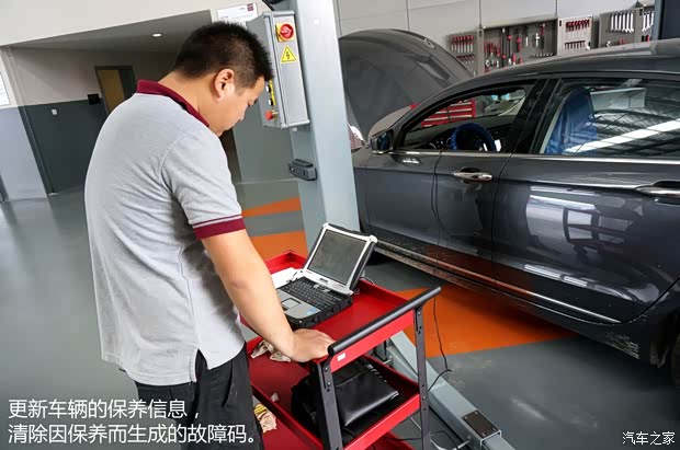观致汽车 观致3 2014款 1.6T 自动致臻型