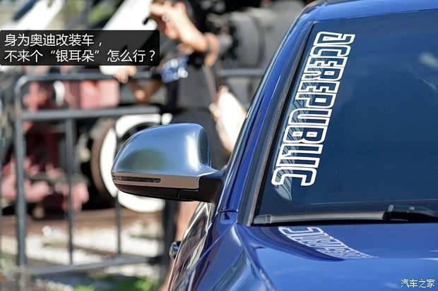 一汽-大众奥迪 奥迪A4L 2012款 2.0 TFSI 自动标准型