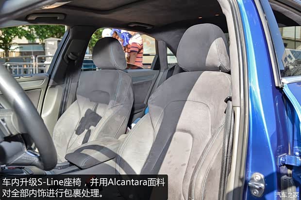 一汽-大众奥迪 奥迪A4L 2012款 2.0 TFSI 自动标准型