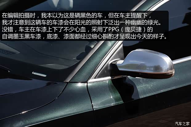 奥迪(进口) 奥迪A5 2014款 Coupe 45 TFSI