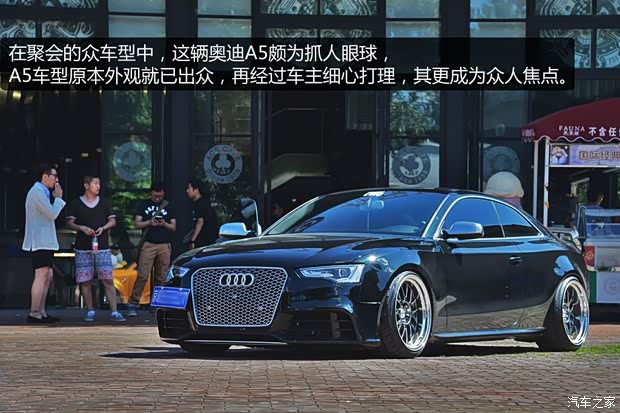 奥迪(进口) 奥迪A5 2014款 Coupe 45 TFSI