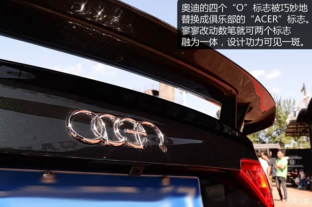 奥迪(进口) 奥迪A5 2014款 Coupe 45 TFSI