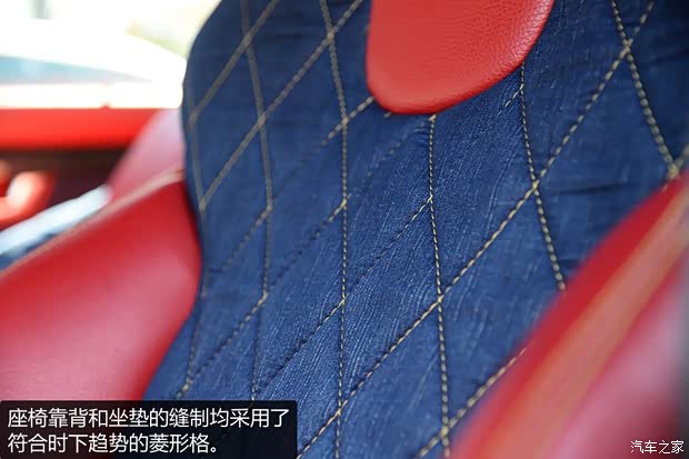 一汽-大众奥迪 奥迪A4 2008款 2.0T 个性风格版