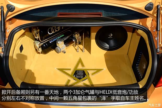 一汽-大众奥迪 奥迪A4 2008款 2.0T 个性风格版