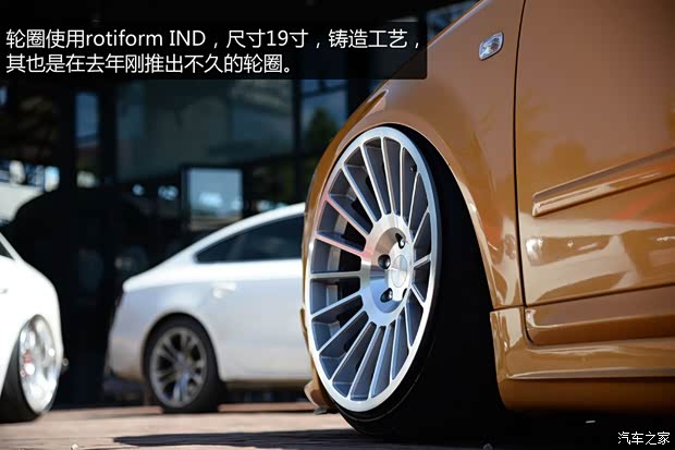 一汽-大众奥迪 奥迪A4 2008款 2.0T 个性风格版