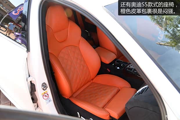 一汽-大众奥迪 奥迪A4L 2013款 35 TFSI 自动标准型