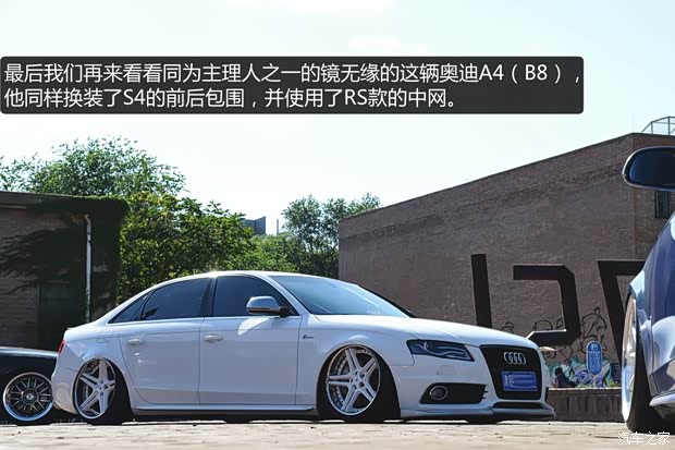 一汽-大众奥迪 奥迪A4L 2013款 35 TFSI 自动标准型