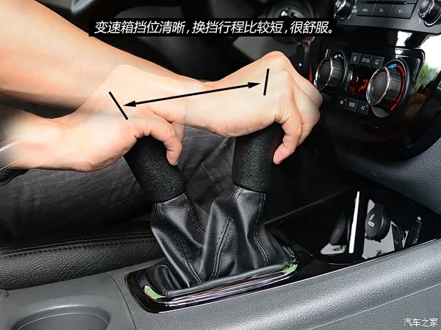 东风风行 景逸X3 2014款 1.5L 手动尊享型 东风风行 景逸X3 2014款 1.5L 手动尊享型