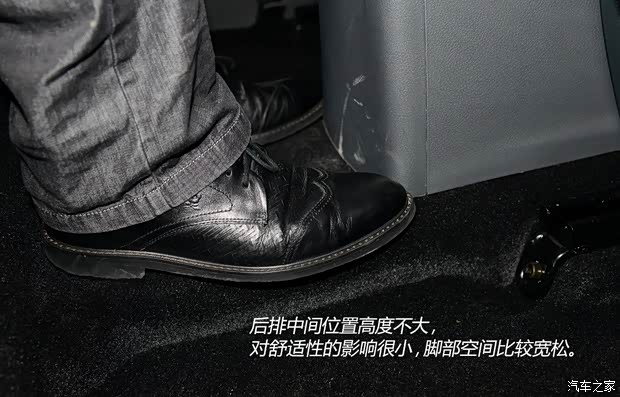 东风风行 景逸X3 2014款 1.5L 手动尊享型 东风风行 景逸X3 2014款 1.5L 手动尊享型