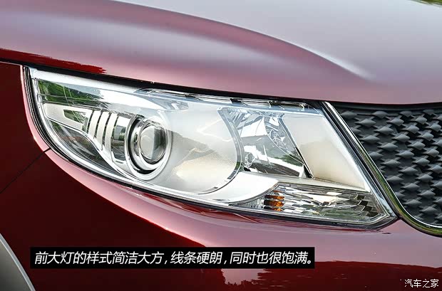 东风风行 景逸X3 2014款 1.5L 手动尊享型