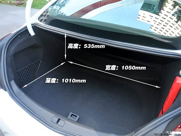 通用別克 君威 2014款 2.0T GS豪情運動版