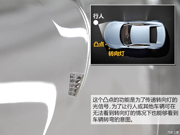 广汽本田 雅阁 2014款 2.4L EXN 豪华导航版