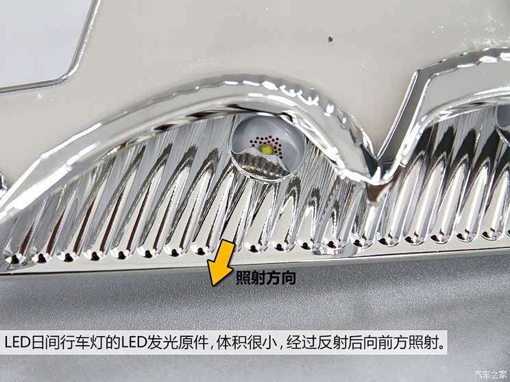 广汽本田 雅阁 2014款 2.4L EXN 豪华导航版