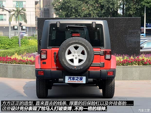 Jeep 牧馬人 2014款 2.8TD 四門版 Sahara