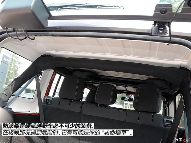 Jeep 牧马人 2014款 2.8TD 四门版 Sahara