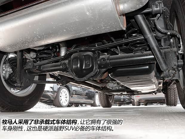 Jeep 牧马人 2014款 2.8TD 四门版 Sahara