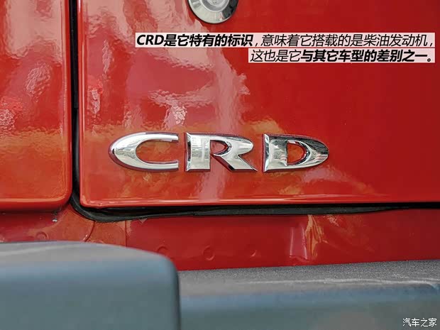 Jeep 牧馬人 2014款 2.8TD 四門版 Sahara