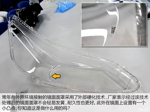 广汽本田 雅阁 2014款 2.4L EXN 豪华导航版 广汽本田 雅阁 2014款 2.4L EXN 豪华导航版