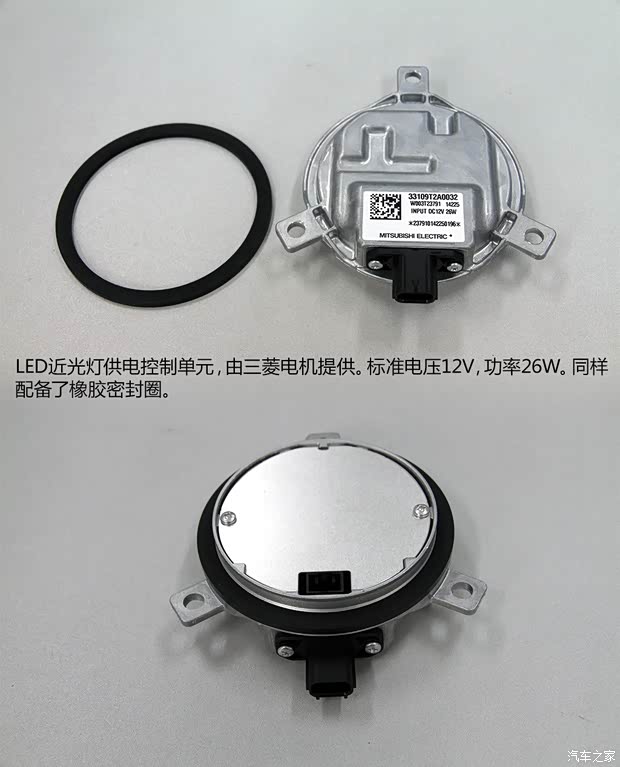 广汽本田 雅阁 2014款 2.4L EXN 豪华导航版 广汽本田 雅阁 2014款 2.4L EXN 豪华导航版