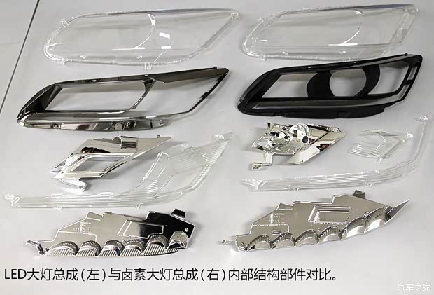 广汽本田 雅阁 2014款 2.0L LX 舒适版 广汽本田 雅阁 2014款 2.0L LX 舒适版